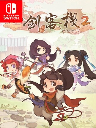 Sword and Fairy Inn 2