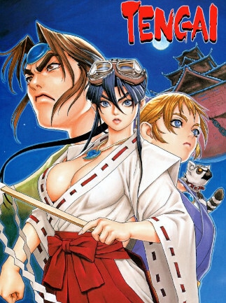 TENGAI