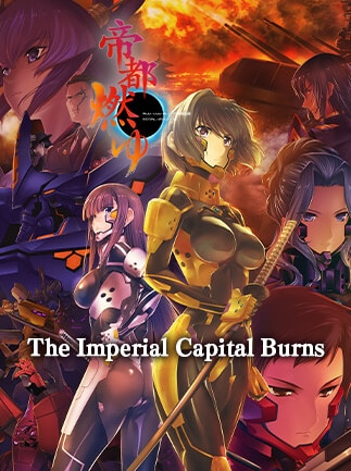 The Imperial Capital Burns: Muv-Luv Alternative Total Eclipse