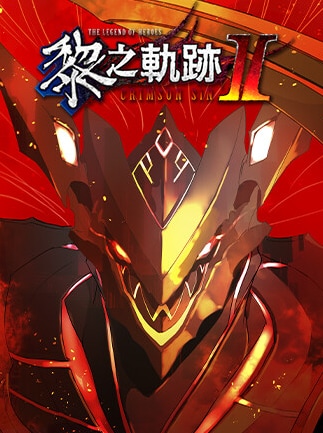The Legend of Heroes: Kuro no Kiseki II: Crimson Sin