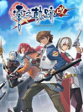 The Legend of Heroes: Zero no Kiseki Kai