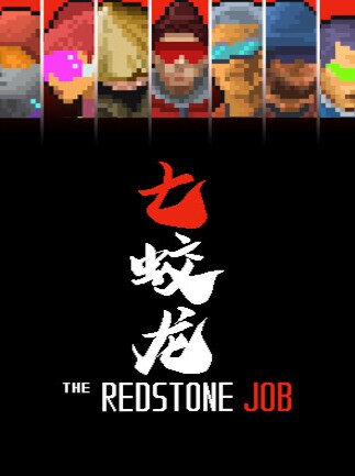THE REDSTONE JOB