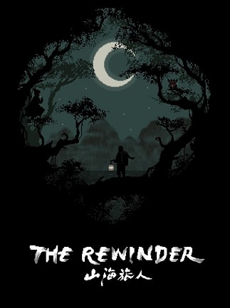 The Rewinder