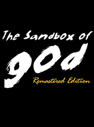 The Sandbox of God: Remastered Edition