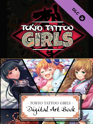 Tokyo Tattoo Girls - Digital Art Book