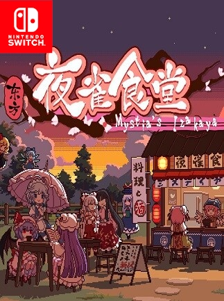 Touhou Mystia's Izakaya