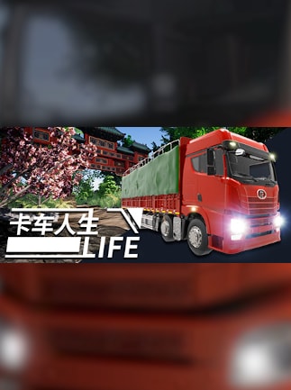 Truck Life