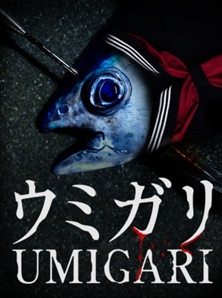 Umigari