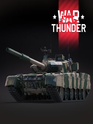War Thunder - Al-Khalid-I Pack