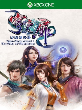 Xuan Yuan Sword: The Gate of Firmament