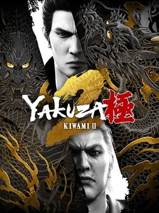 Yakuza Kiwami 2