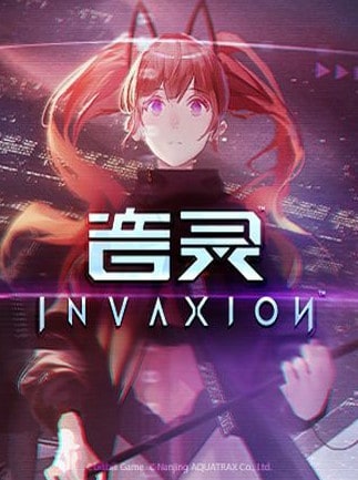 音灵 INVAXION