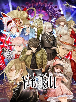 Yurukill: The Calumniation Games