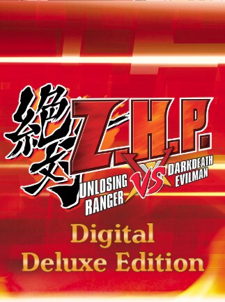 ZHP: Unlosing Ranger vs. Darkdeath Evilman