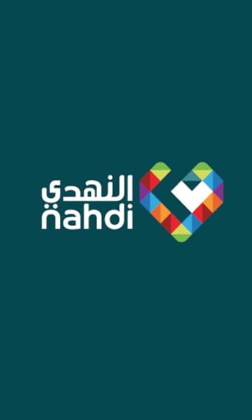 Buy Al Nahdi Gift Card 100 SAR - Al Nahdi Key - SAUDI ARABIA Online ...