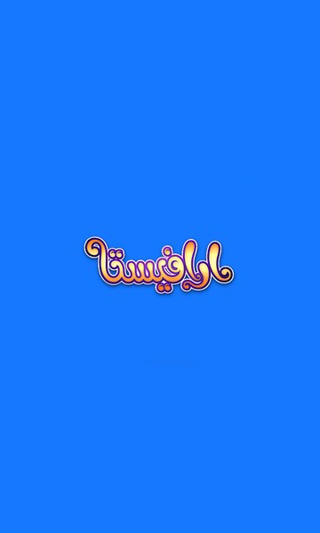 Buy Arafiesta 100 Points - Key - SAUDI ARABIA - Cheap - G2A.COM!