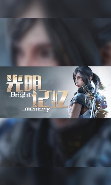 Bright Memory(Early Access) / 光明记忆 🥇 Best Prices | G2A.COM