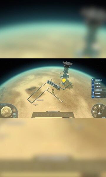 Dyson Sphere Program (PC) - Steam Gift - EUROPE - 9
