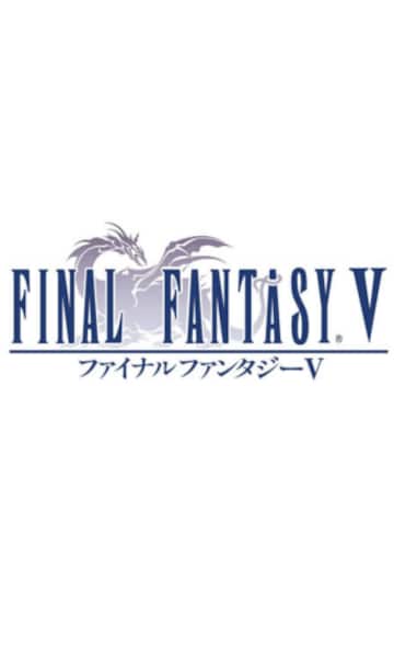 Final Fantasy V (Old ver.) Steam Key GLOBAL - 0