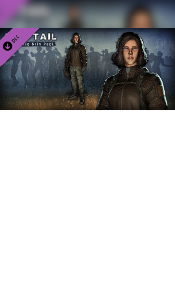 H1Z1スキン 59127cc6ae653ae3537eabb3