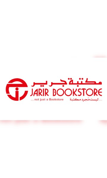 Jarir 2024 psn card