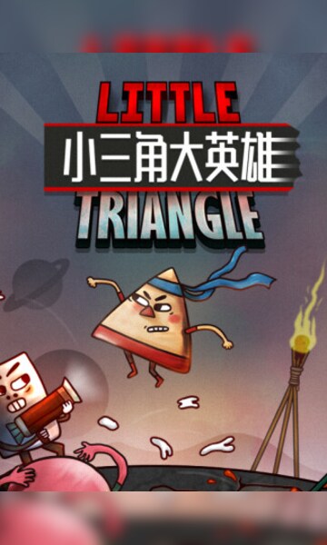 Buy Little Triangle (PC) - Xbox Live Key - EUROPE - Cheap - G2A.COM!