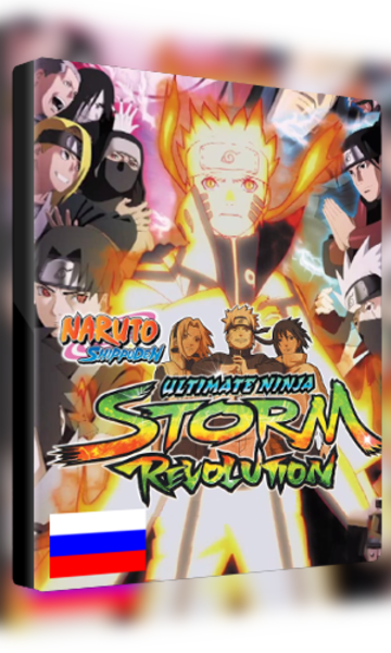 Requisitos mínimos para rodar Naruto Shippuden: Ultimate Ninja Storm 4