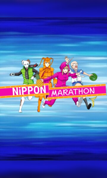 Nippon Marathon Xbox Live Key EUROPE - 0