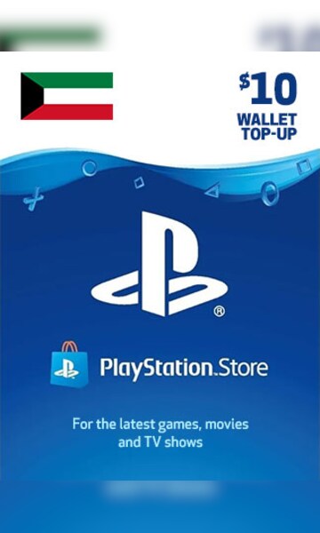 Psn kuwait on sale