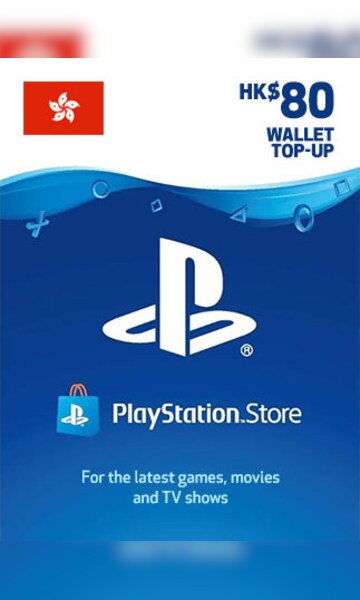 Psn store shop wallet