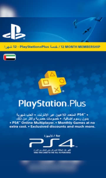 Buy Playstation Plus CARD 365 Days PSN BRAZIL - Cheap - !