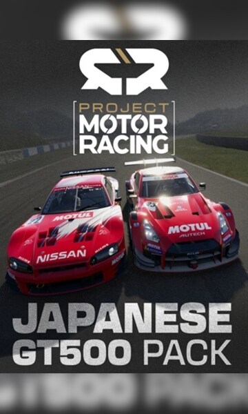 Acquista Project Motor Racing: Japanese GT500 Pack (PC) - Steam Chiave ...