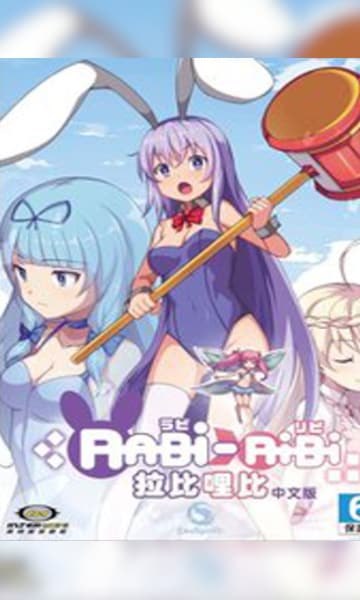 Rabi-Ribi UPRPRC Edition 🥇 Best Prices | G2A.COM