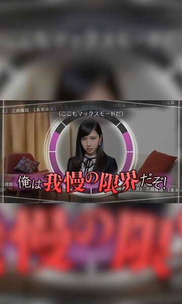 Root Letter Last Answer Steam Key GLOBAL - 6