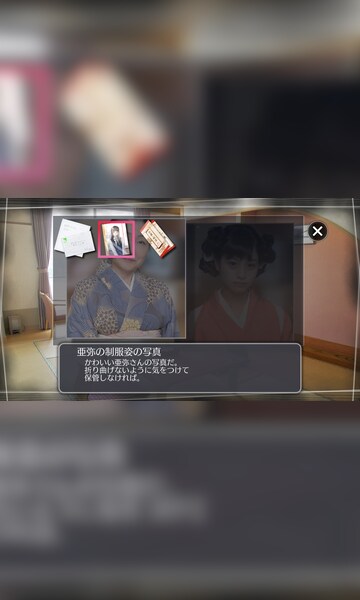 Root Letter Last Answer Steam Key GLOBAL - 4