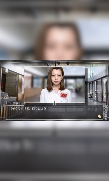 Root Letter Last Answer Steam Key GLOBAL - 11