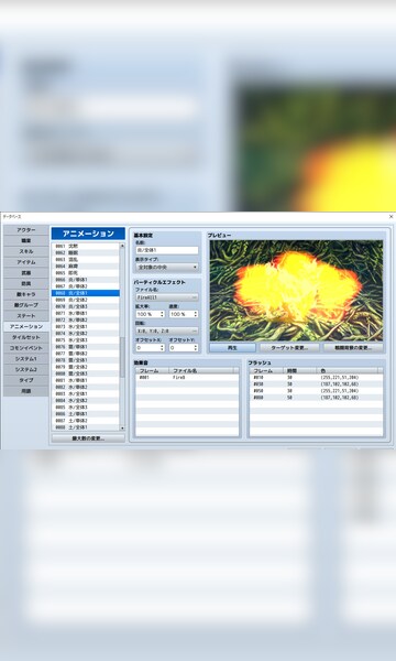 Buy RPG Maker MZ (PC) Steam Game Key