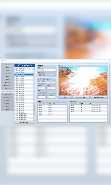 RPG Maker MZ (PC) - Steam Key - GLOBAL - 10