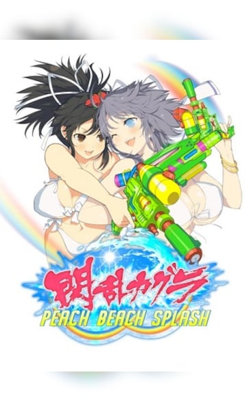 Buy cheap SENRAN KAGURA Peach Beach Splash - Sunshine Swimsuit Pack cd key  - lowest price