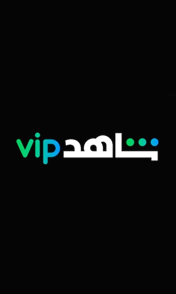 Shahid VIP 3 Months - Key - SAUDI ARABIA - 1