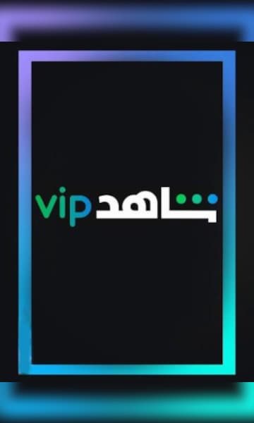 Shahid VIP 3 Months - Key - SAUDI ARABIA - 0