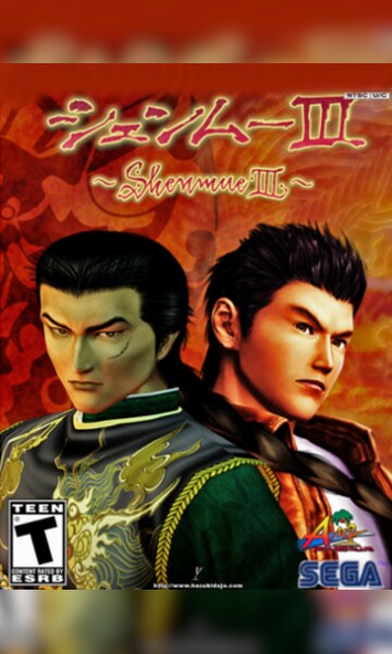 Clé D'activation Shenmue III (3) - Code Téléchargement PC - Numérique - Version Allemande/FR ?