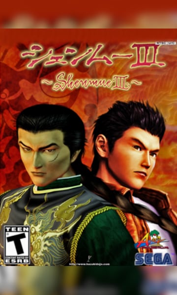 Shenmue psn best sale