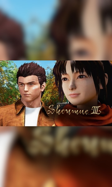 Psn shenmue sale