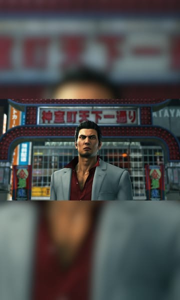 Yakuza: Like a Dragon (Chinese) for PlayStation 4 - Bitcoin & Lightning  accepted