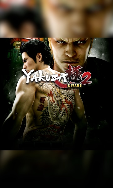 Yakuza Kiwami 2 on Steam
