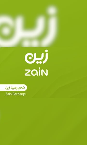 Zain Recharge Card MIX 3.5+3.5  JOD - Zain Key - JORDAN - 1