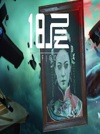 18 Floors Steam Key GLOBAL - 1