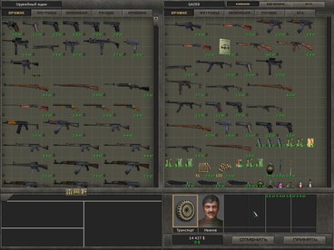 7,62 Hard Life (PC) - Steam Key - CHINA - 12