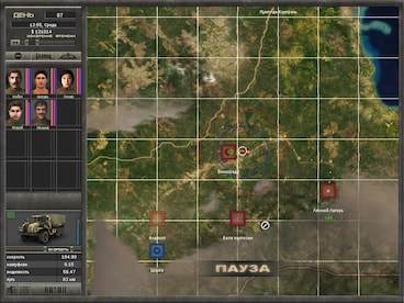 7,62 High Calibre + 7,62 Hard Life Steam Key CIS - 13
